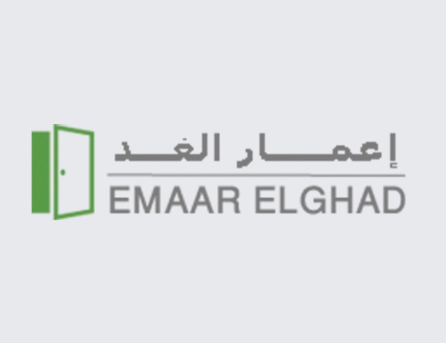 إعمار الغد